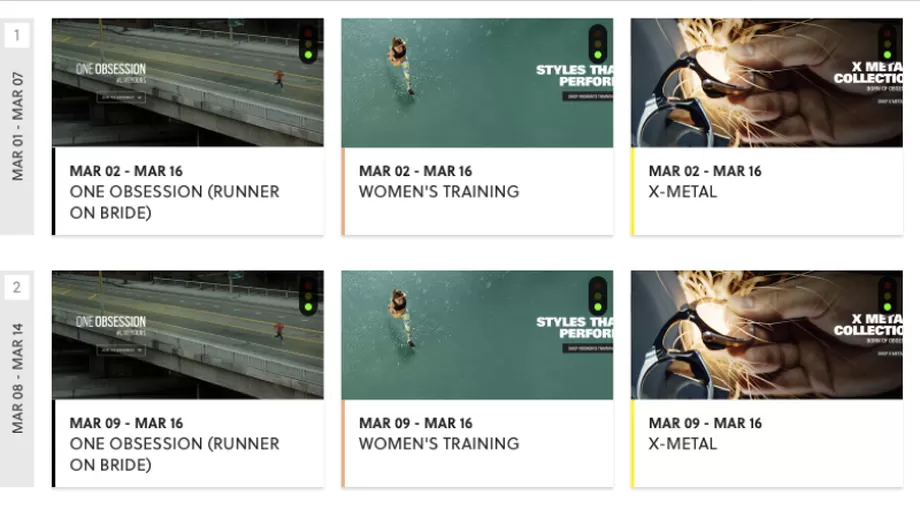 Oakley Home Page Manager